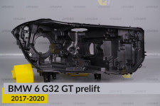 Корпус фари BMW 6 G32 GT (2017-2020) дорест правий