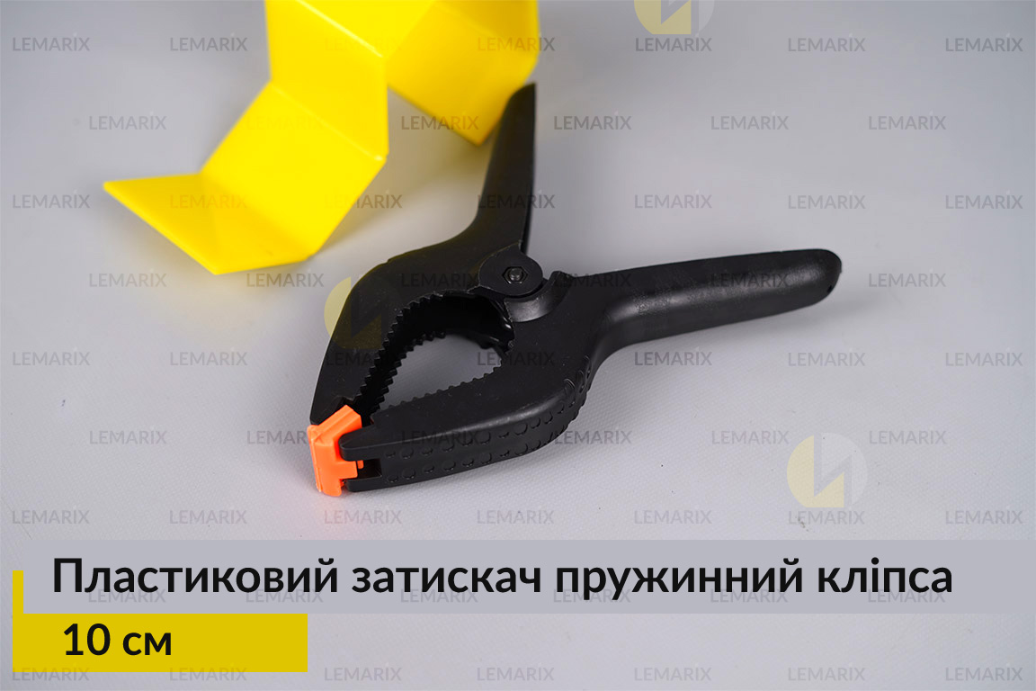 Пластиковий затискач пружинний кліпса 10 см
