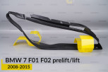 Ущільнювач фари BMW 7 F01 F02 (2008-2015) дорест/рест правий
