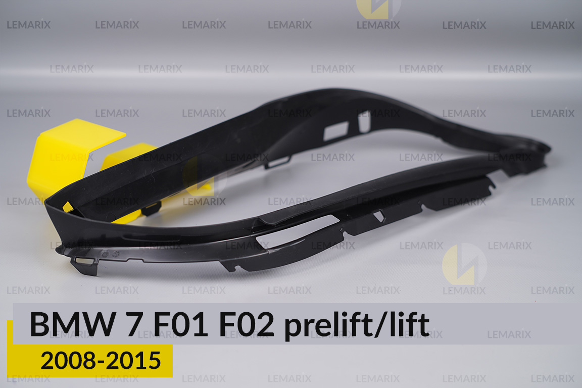 Ущільнювач фари BMW 7 F01 F02 (2008-2015) дорест/рест правий