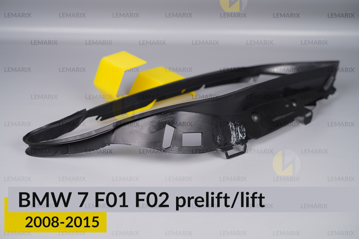 Ущільнювач фари BMW 7 F01 F02 (2008-2015) дорест/рест правий