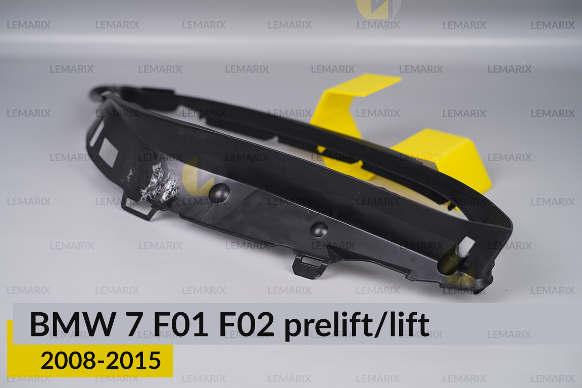 Ущільнювач фари BMW 7 F01 F02 (2008-2015) дорест/рест правий