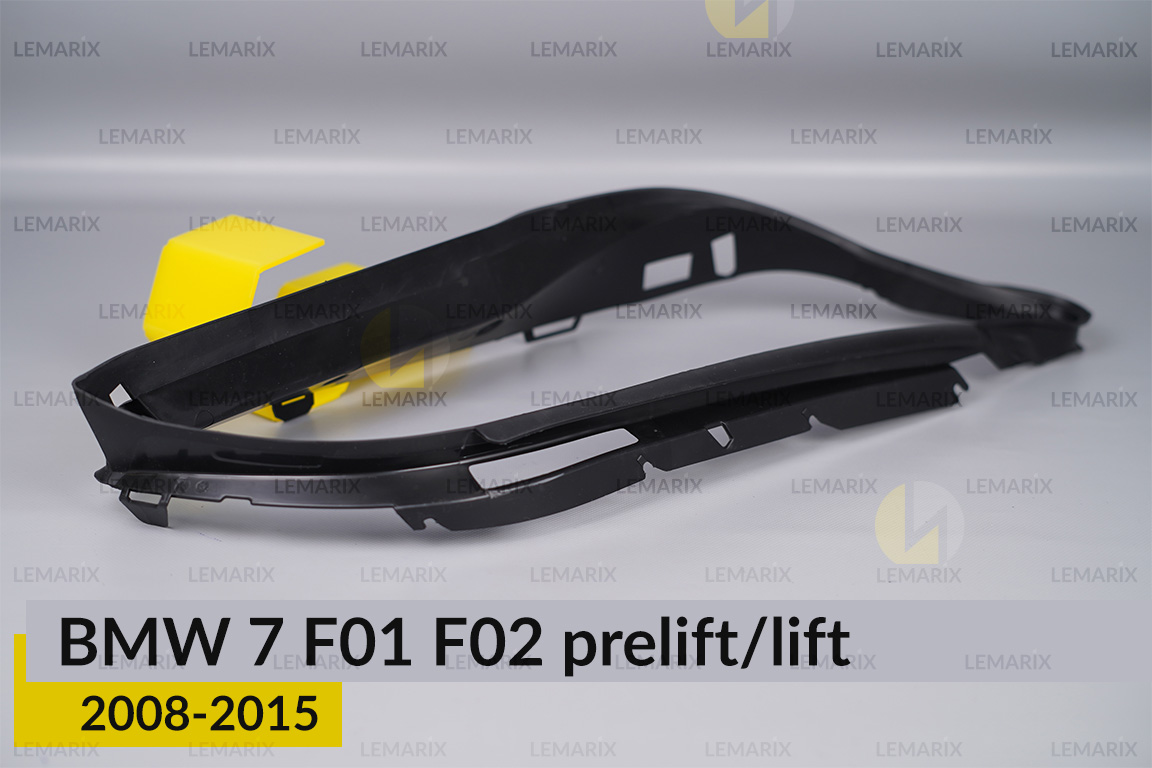 Ущільнювач фари BMW 7 F01 F02 (2008-2015) дорест/рест правий