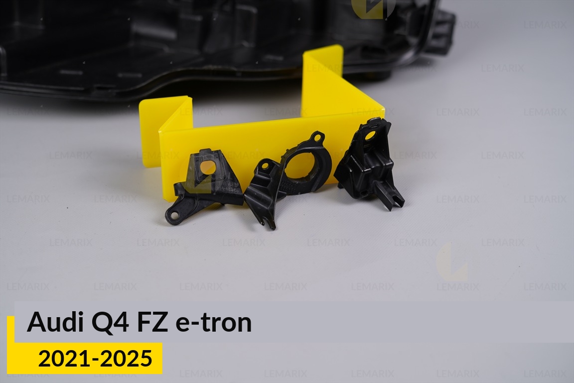 Ремкомплект кріплення корпуса фар Audi Q4 FZ e-tron (2021-2025) лівий – 3 од.