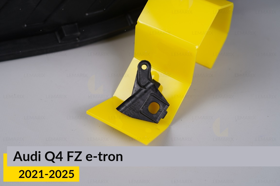 Ремкомплект кріплення корпуса фар Audi Q4 FZ e-tron (2021-2025) лівий – 3 од.