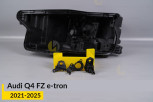 Ремкомплект кріплення корпуса фар Audi Q4 FZ e-tron (2021-2025) лівий – 3 од.