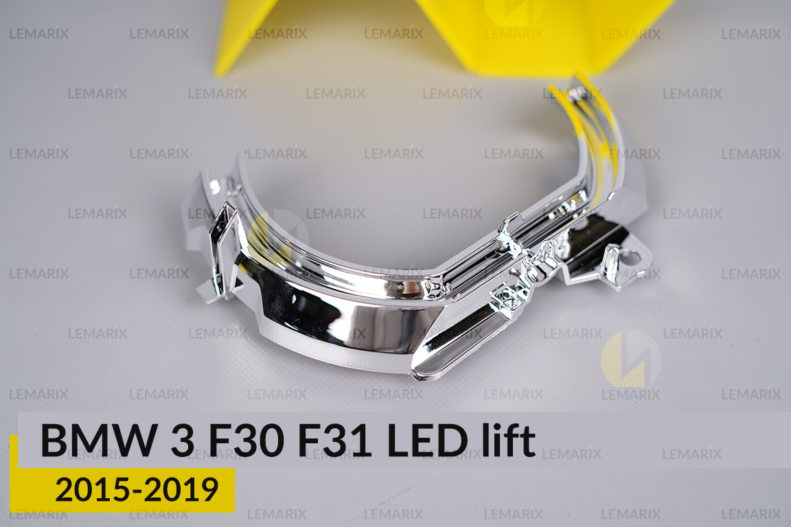 Хромований відбивач світловода великий зовнішній BMW 3 F30 F31 LED (2015-2019) рест правий