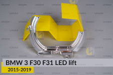 Хромований відбивач світловода великий зовнішній BMW 3 F30 F31 LED (2015-2019) рест правий
