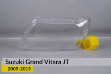Скло фари Suzuki Grand Vitara JT (2005-2015) ліве