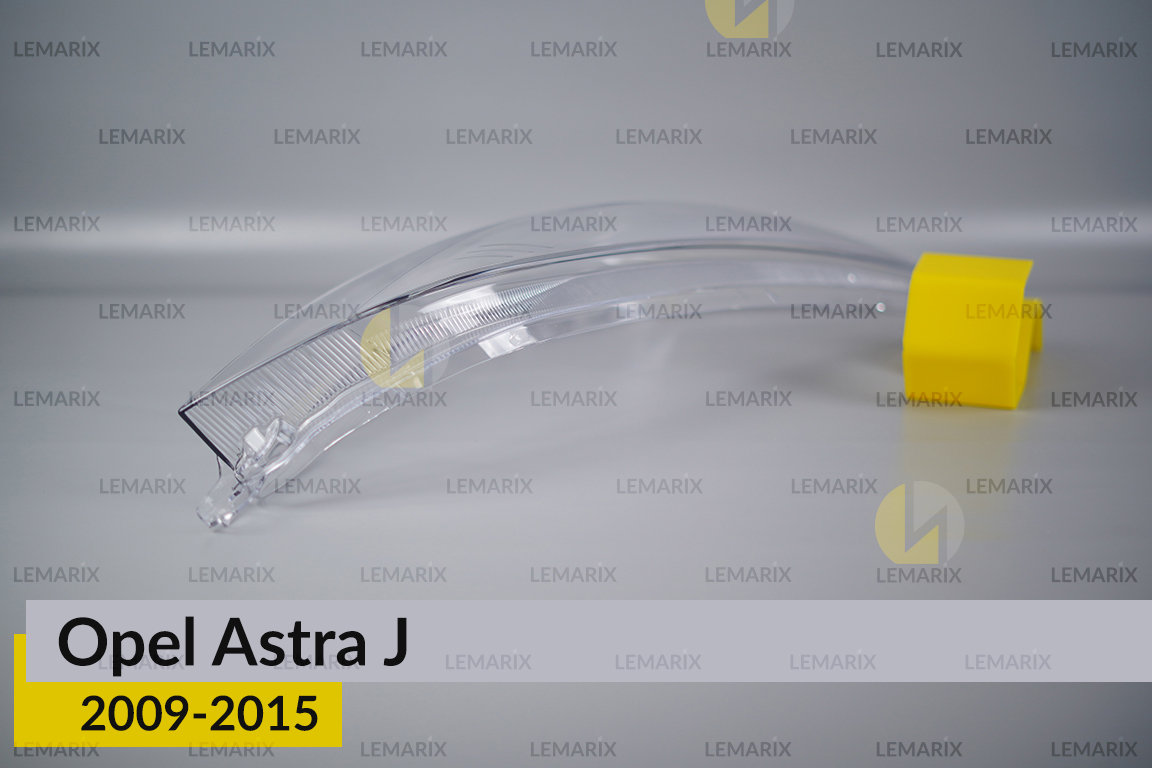 Скло фари Opel Astra J (2009-2015) праве