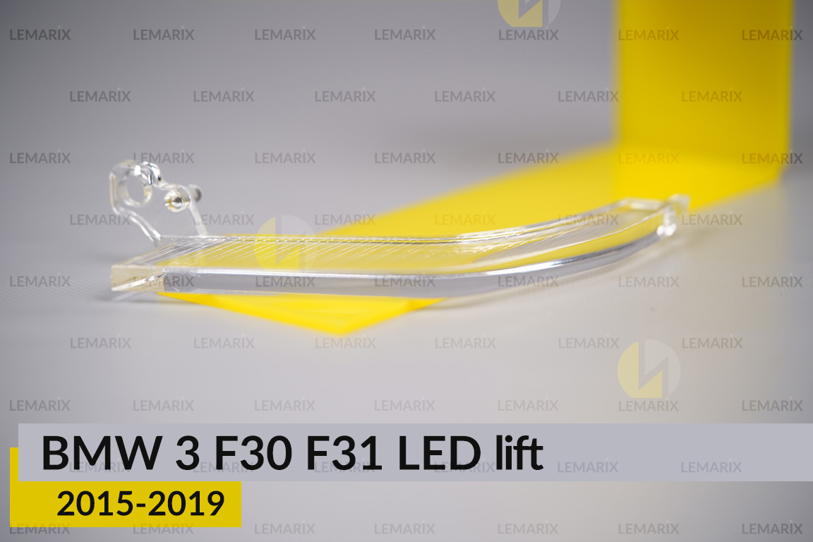 Блок світловода фари BMW 3 F30 F31 LED (2015-2019) рест боковий Icon Light 3D лівий