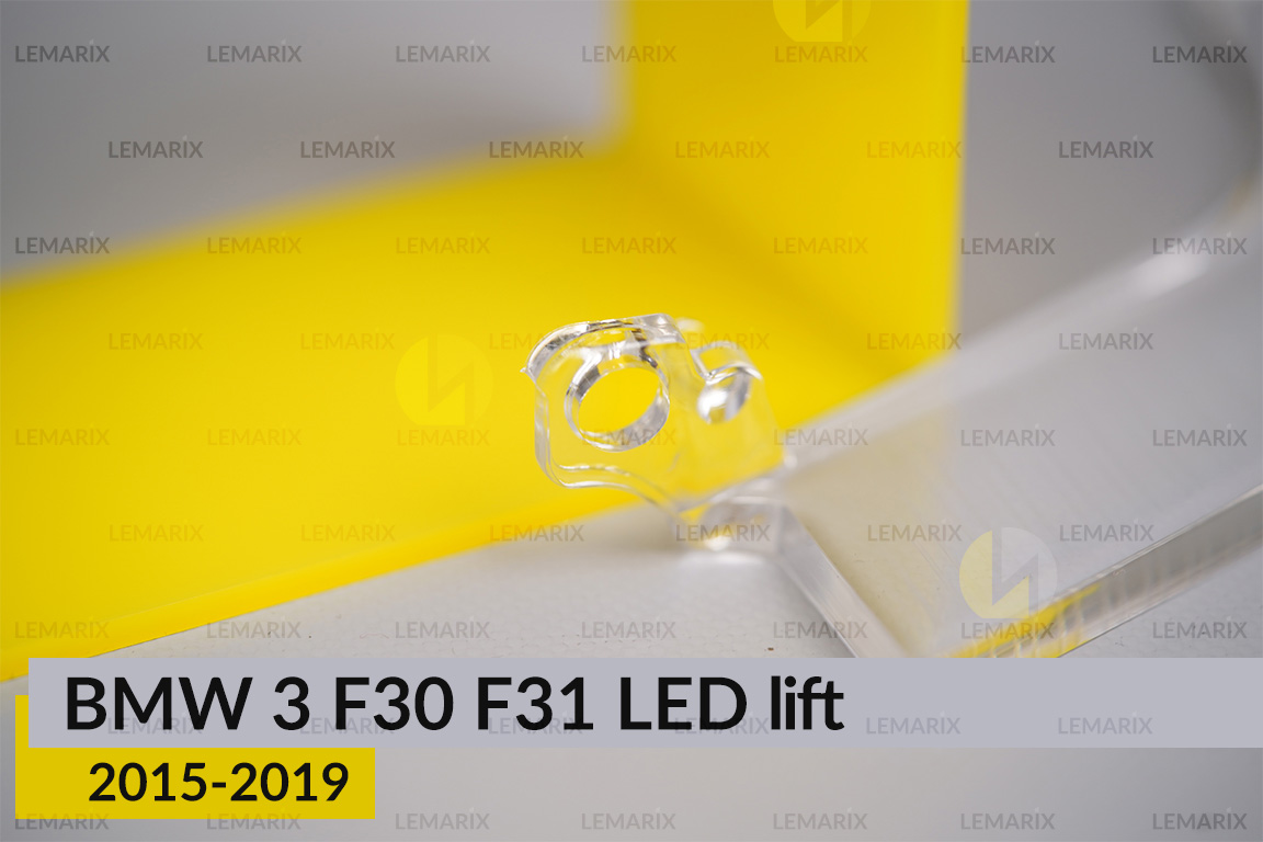 Блок світловода фари BMW 3 F30 F31 LED (2015-2019) рест боковий Icon Light 3D лівий