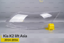 Скло фари Kia K2 Asia (2014-2016) рест ліве