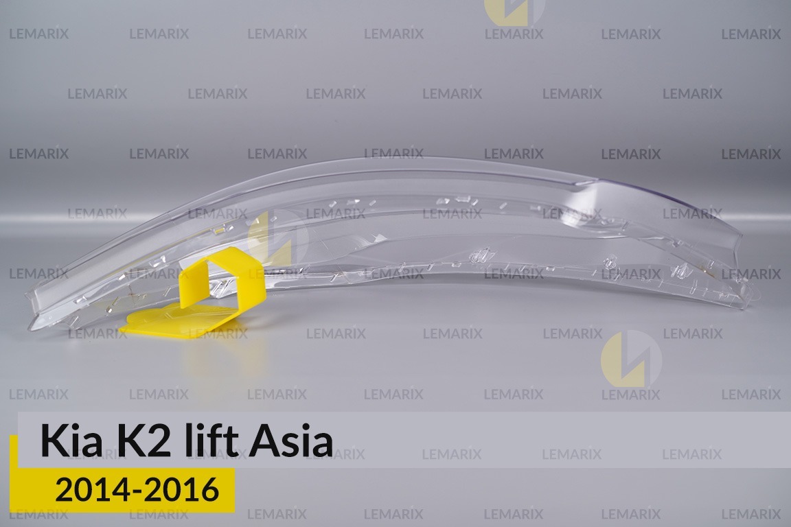 Скло фари Kia K2 Asia (2014-2016) рест ліве