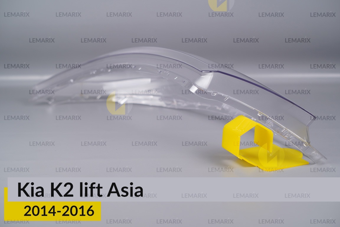 Скло фари Kia K2 Asia (2014-2016) рест ліве