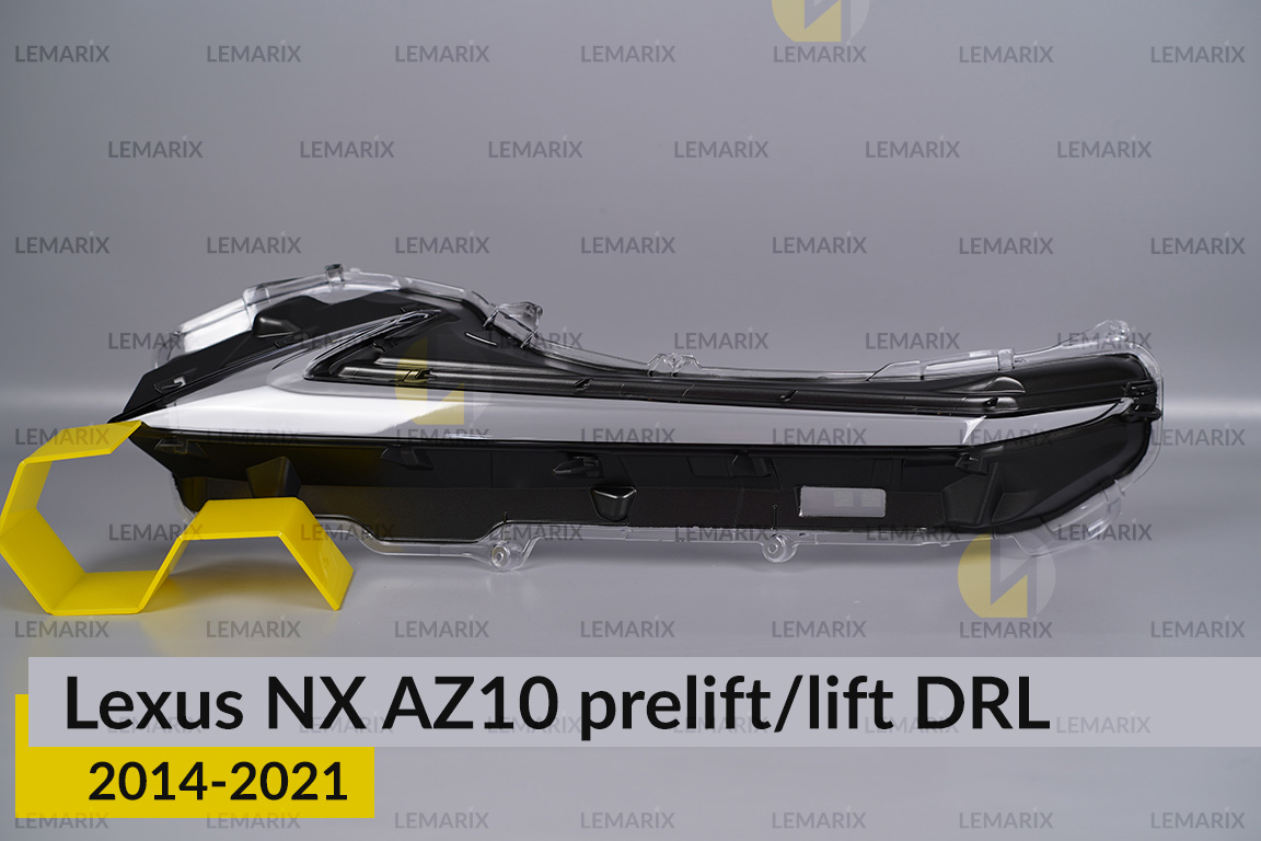 Дневной ходовой огонь (стекло ДХО) Lexus NX AZ10 (2014-2021) дорест/рест левый