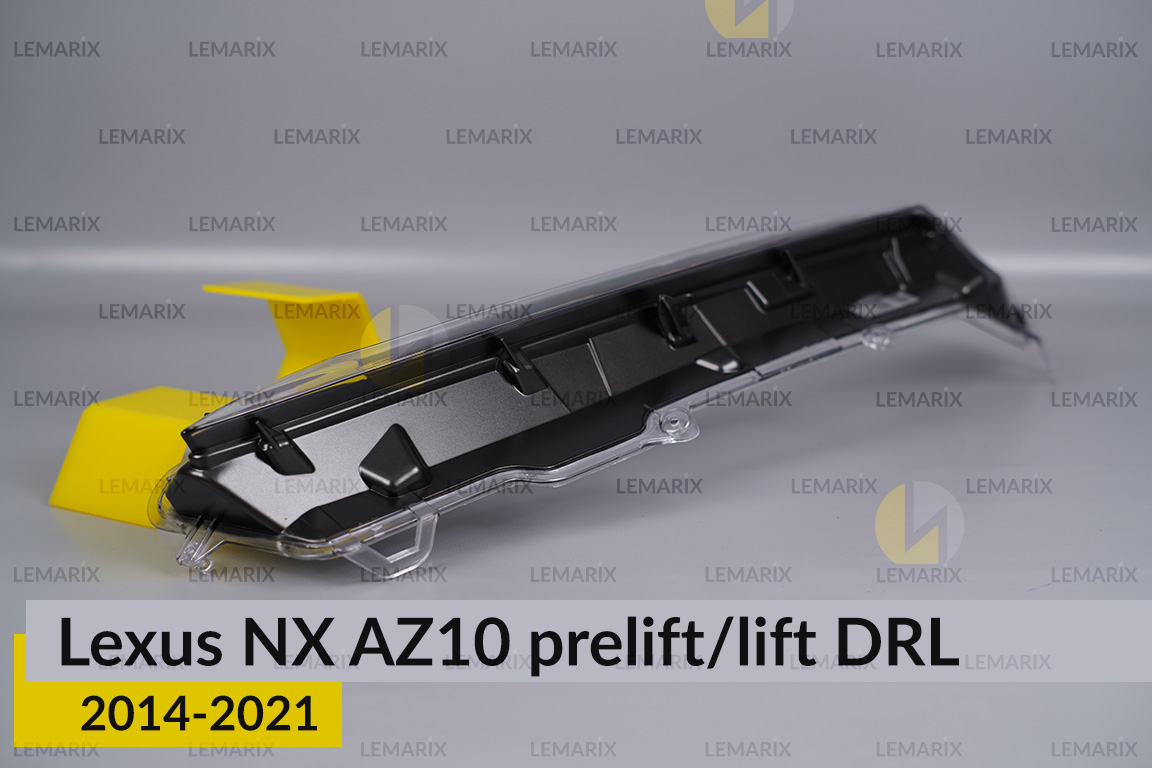 Дневной ходовой огонь (стекло ДХО) Lexus NX AZ10 (2014-2021) дорест/рест левый