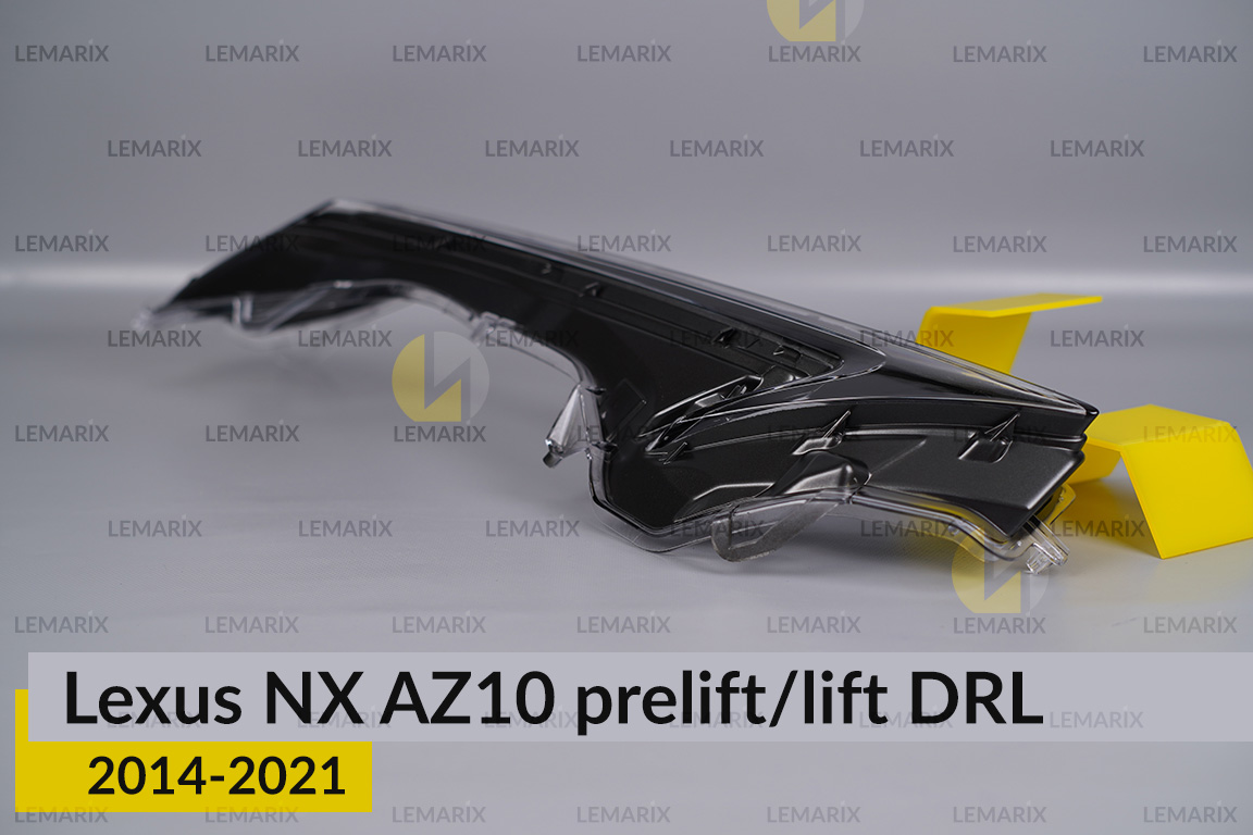 Дневной ходовой огонь (стекло ДХО) Lexus NX AZ10 (2014-2021) дорест/рест левый