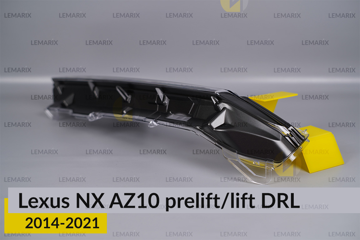 Дневной ходовой огонь (стекло ДХО) Lexus NX AZ10 (2014-2021) дорест/рест левый