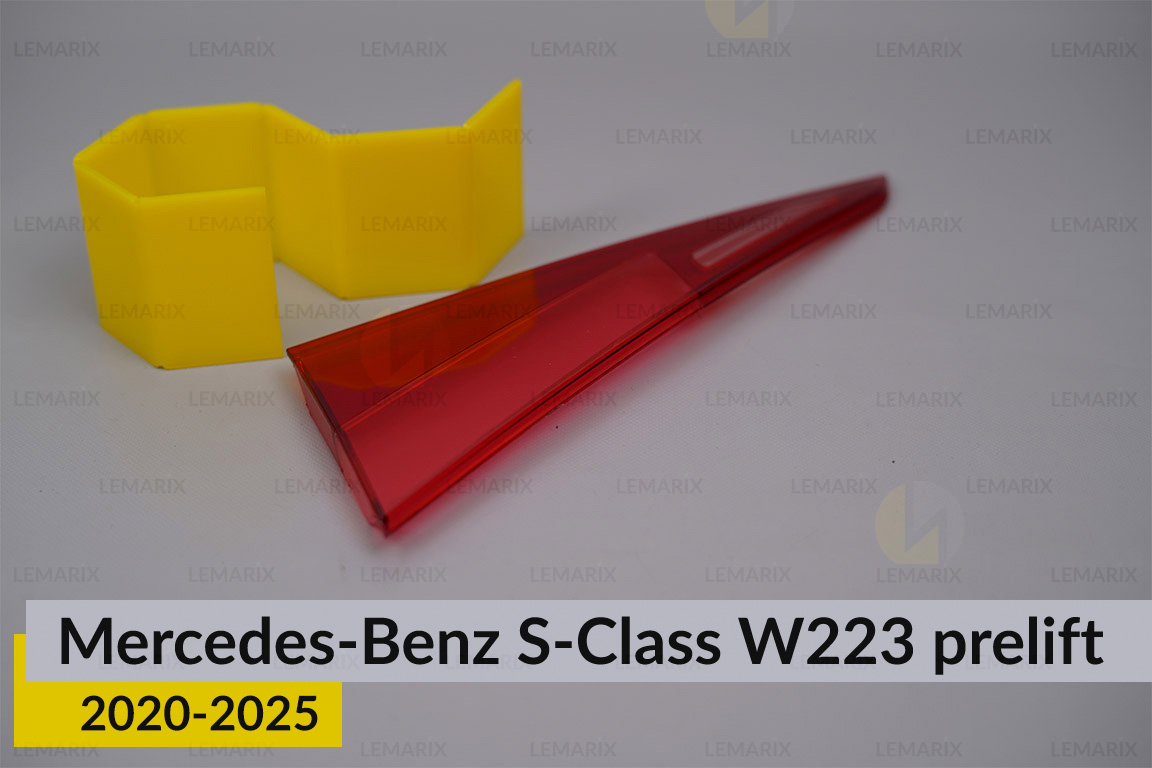 Скло заднього ліхтаря внутрішнє в кришці багажника Mercedes-Benz S-Class W223 (2020-2026) дорест праве