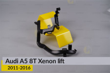 Внутрішній кронштейн для проводки Audi A5 8T Xenon (2011-2016) рест лівий