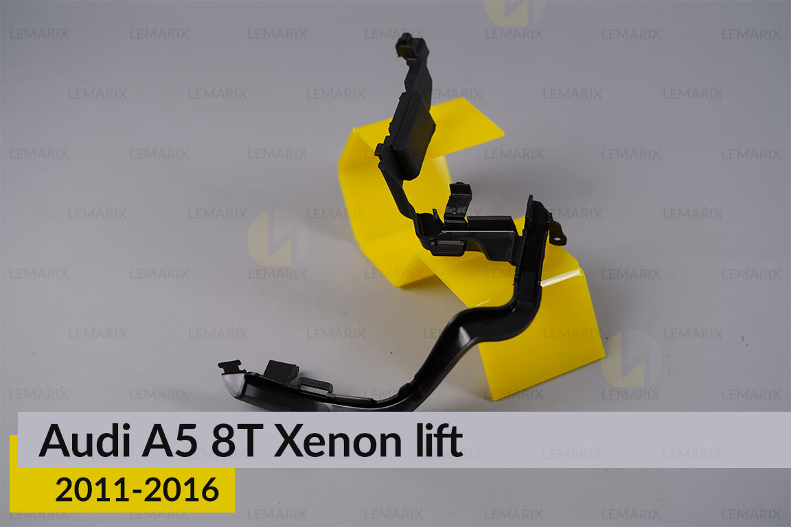 Внутрішній кронштейн для проводки Audi A5 8T Xenon (2011-2016) рест лівий