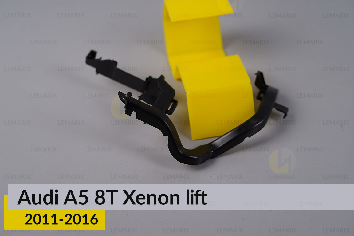 Внутрішній кронштейн для проводки Audi A5 8T Xenon (2011-2016) рест лівий