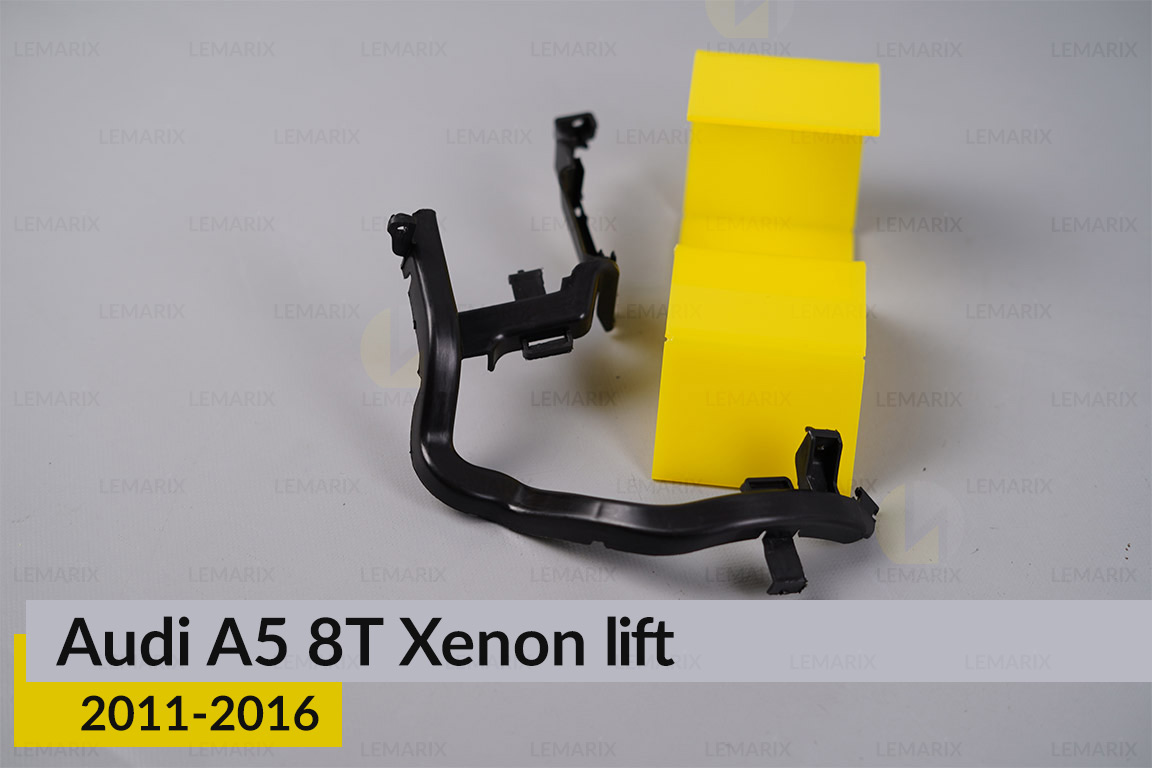 Внутрішній кронштейн для проводки Audi A5 8T Xenon (2011-2016) рест лівий