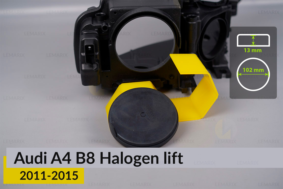 Кришка ковпак заглушка фари Audi A4 B8 Halogen (2011-2015) рест велика ліва/права