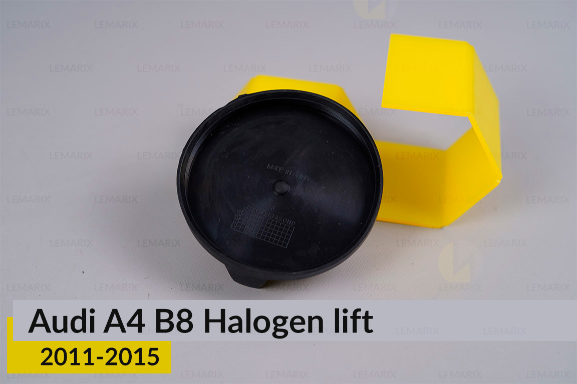 Кришка ковпак заглушка фари Audi A4 B8 Halogen (2011-2015) рест велика ліва/права