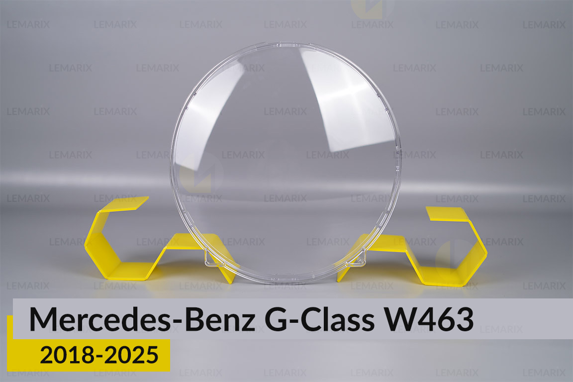 Скло фари Mercedes-Benz G-Class W463 (2018-2025) ліве