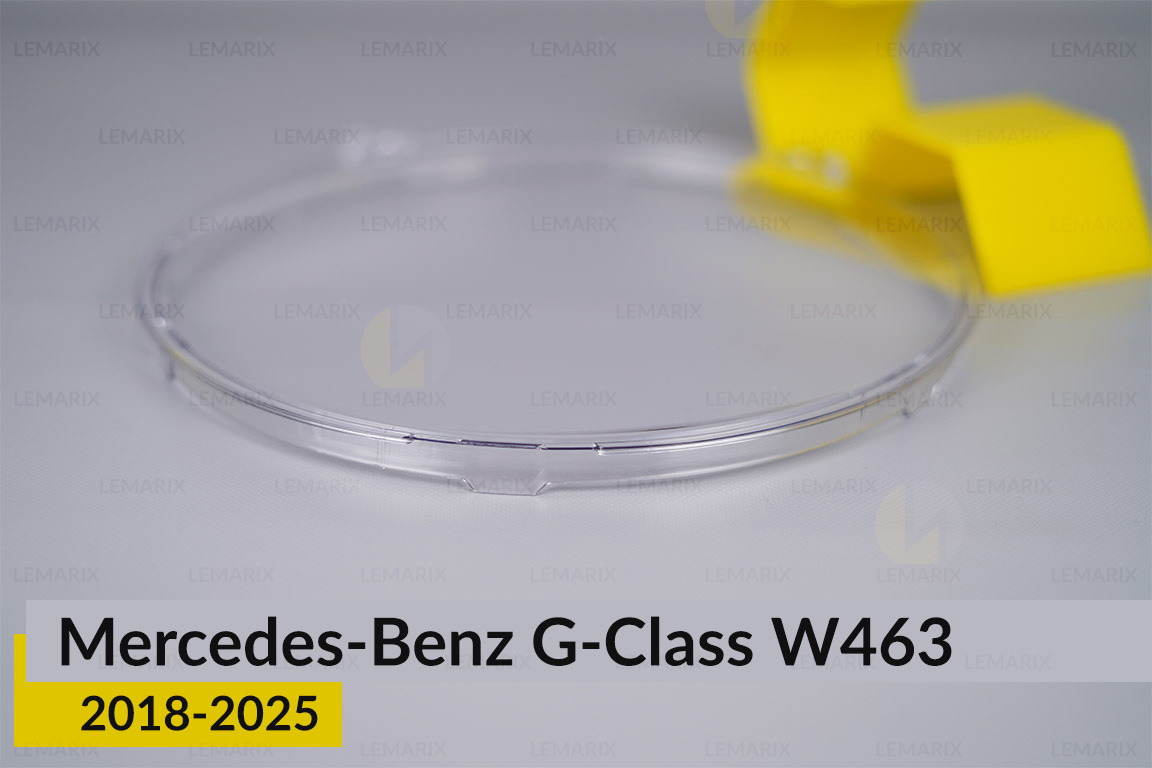 Скло фари Mercedes-Benz G-Class W463 (2018-2025) ліве