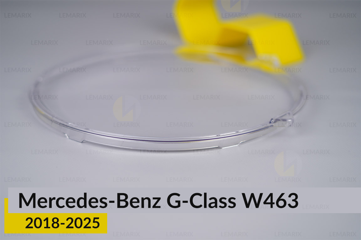 Скло фари Mercedes-Benz G-Class W463 (2018-2025) ліве
