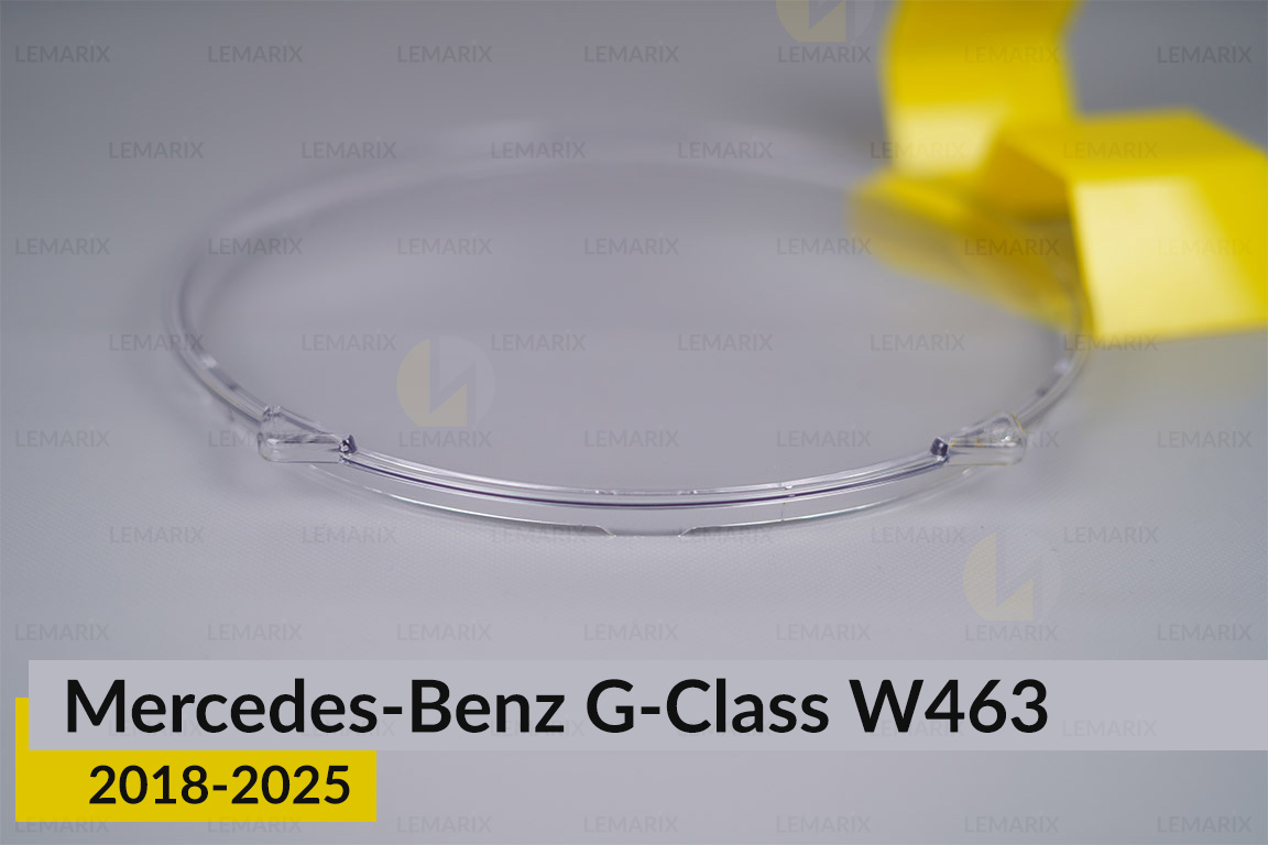 Скло фари Mercedes-Benz G-Class W463 (2018-2025) ліве