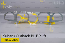 Перехідна рамка для Subaru Outback BL BP (2006-2009) рест