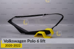 Скло фари VW Volkswagen Polo 6 (2020-2022) рест ліве
