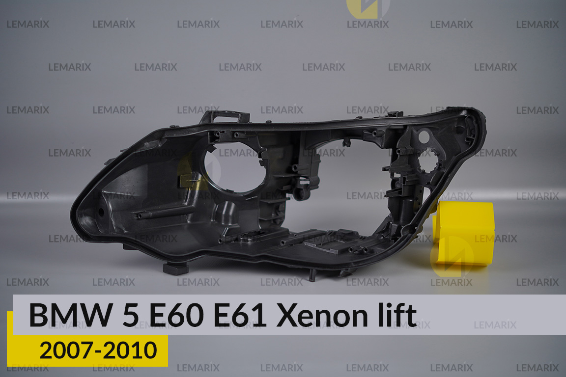 Корпус фари BMW 5 E60 E61 Xenon (2007-2010) рест лівий