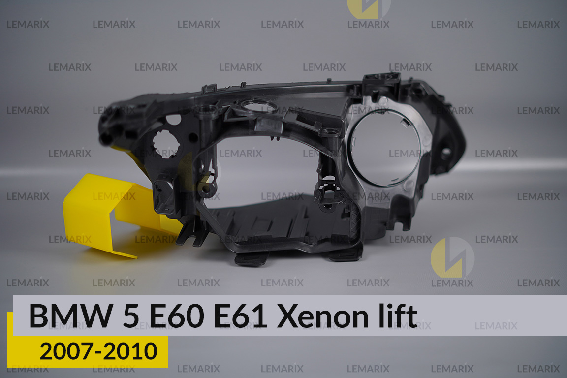 Корпус фари BMW 5 E60 E61 Xenon (2007-2010) рест лівий