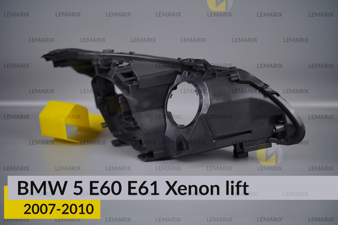 Корпус фари BMW 5 E60 E61 Xenon (2007-2010) рест лівий