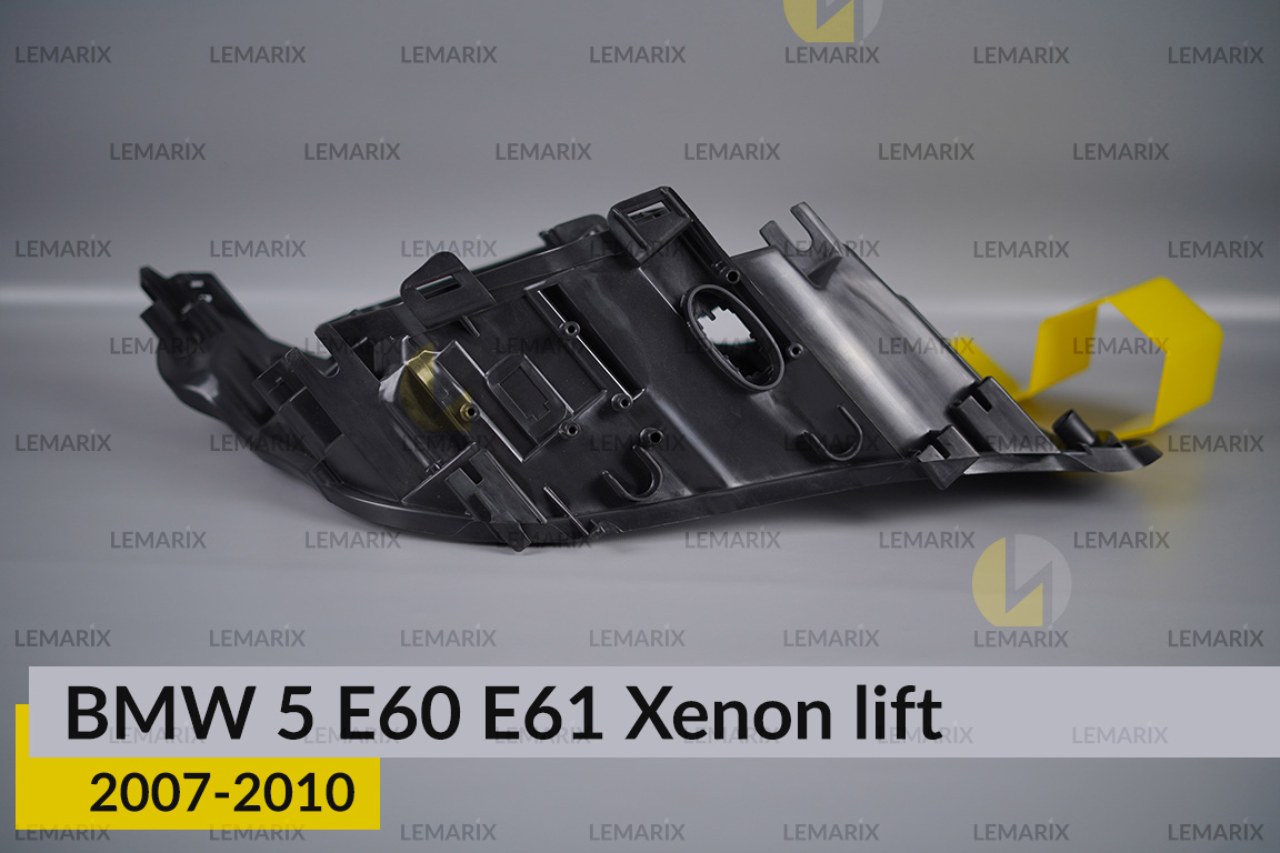 Корпус фари BMW 5 E60 E61 Xenon (2007-2010) рест лівий