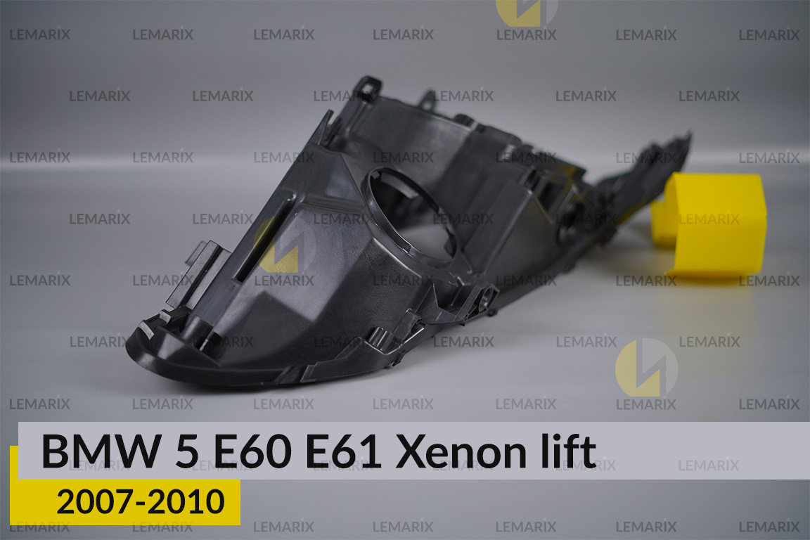 Корпус фари BMW 5 E60 E61 Xenon (2007-2010) рест лівий