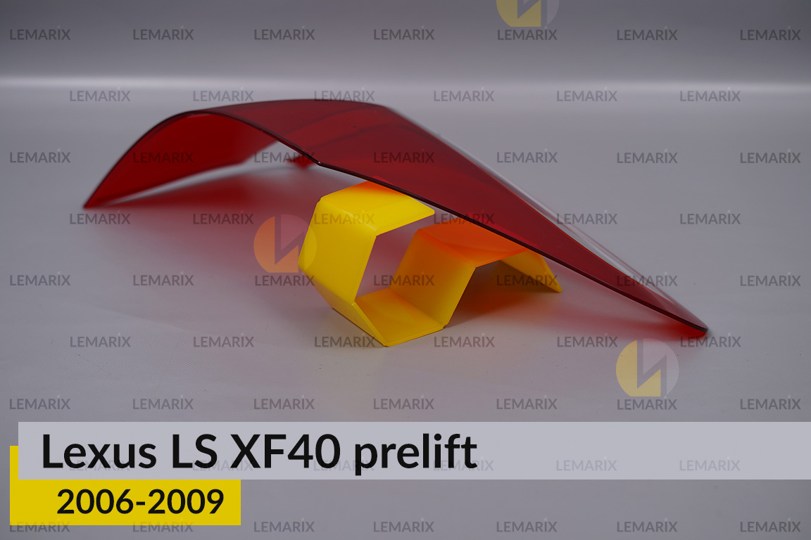 Скло заднього ліхтаря зовнішнє в крилі Lexus LS XF40 (2006-2009) дорест праве