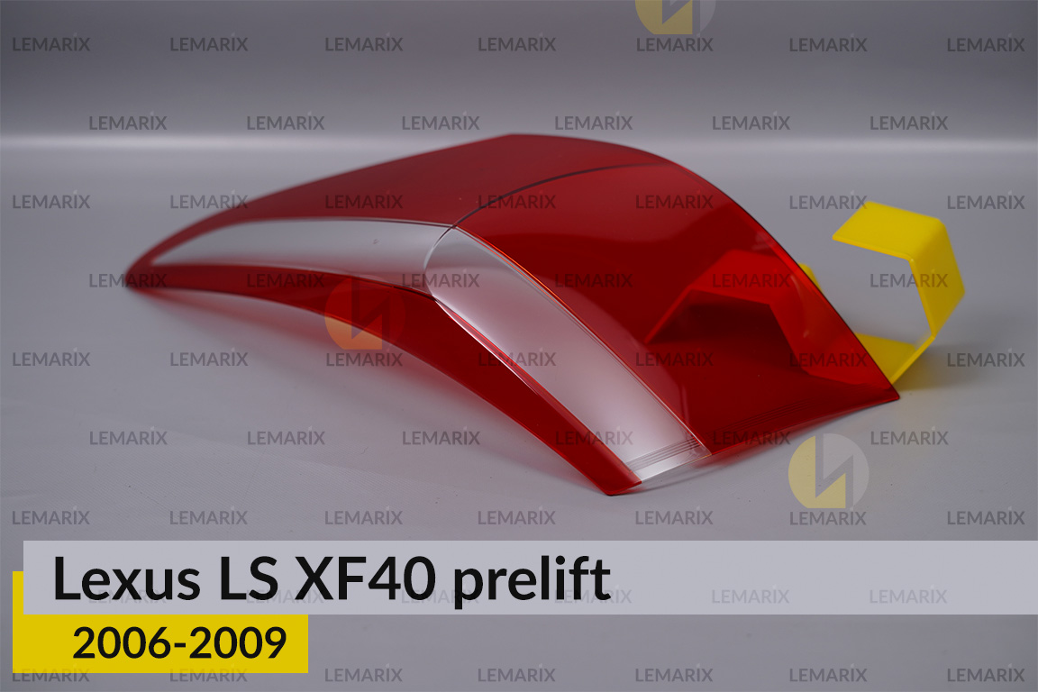Скло заднього ліхтаря зовнішнє в крилі Lexus LS XF40 (2006-2009) дорест праве