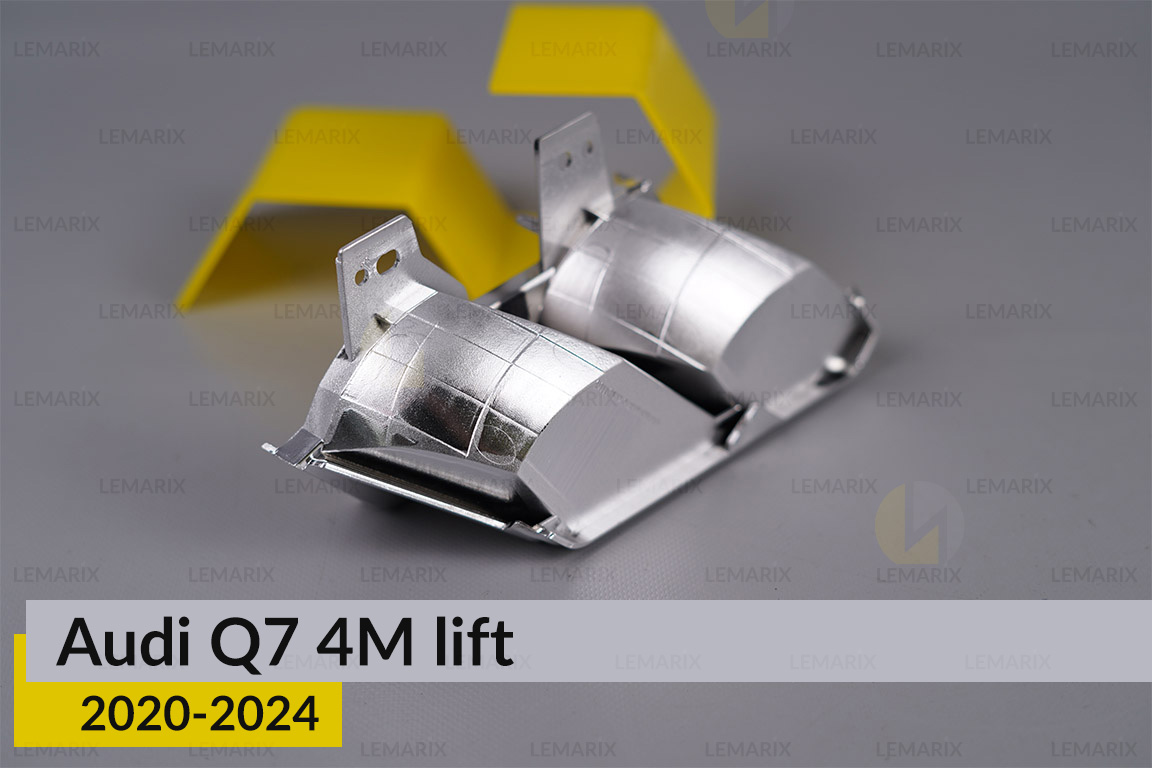 Хромована маска рефлектора Audi Q7 4M (2020-2024) рест ліва