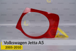 Скло заднього ліхтаря зовнішнє в крилі VW Volkswagen Jetta A5 (2005-2010) праве