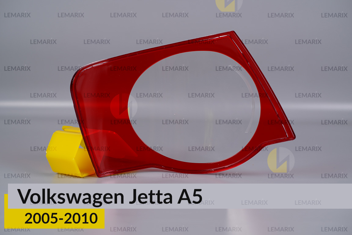 Скло заднього ліхтаря зовнішнє в крилі VW Volkswagen Jetta A5 (2005-2010) праве