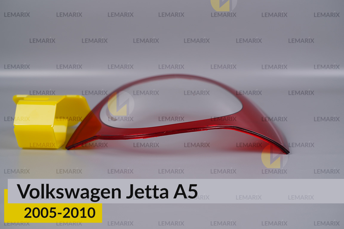 Скло заднього ліхтаря зовнішнє в крилі VW Volkswagen Jetta A5 (2005-2010) праве