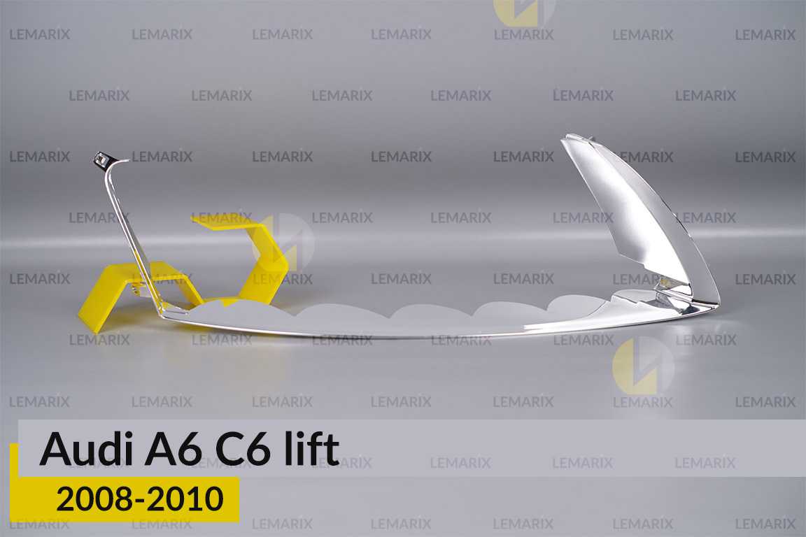 Хромована декоративна маска середня Audi A6 C6 (2008-2010) рест права
