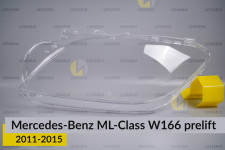 Скло фари Mercedes-Benz ML-Class W166 (2011-2015) дорест ліве