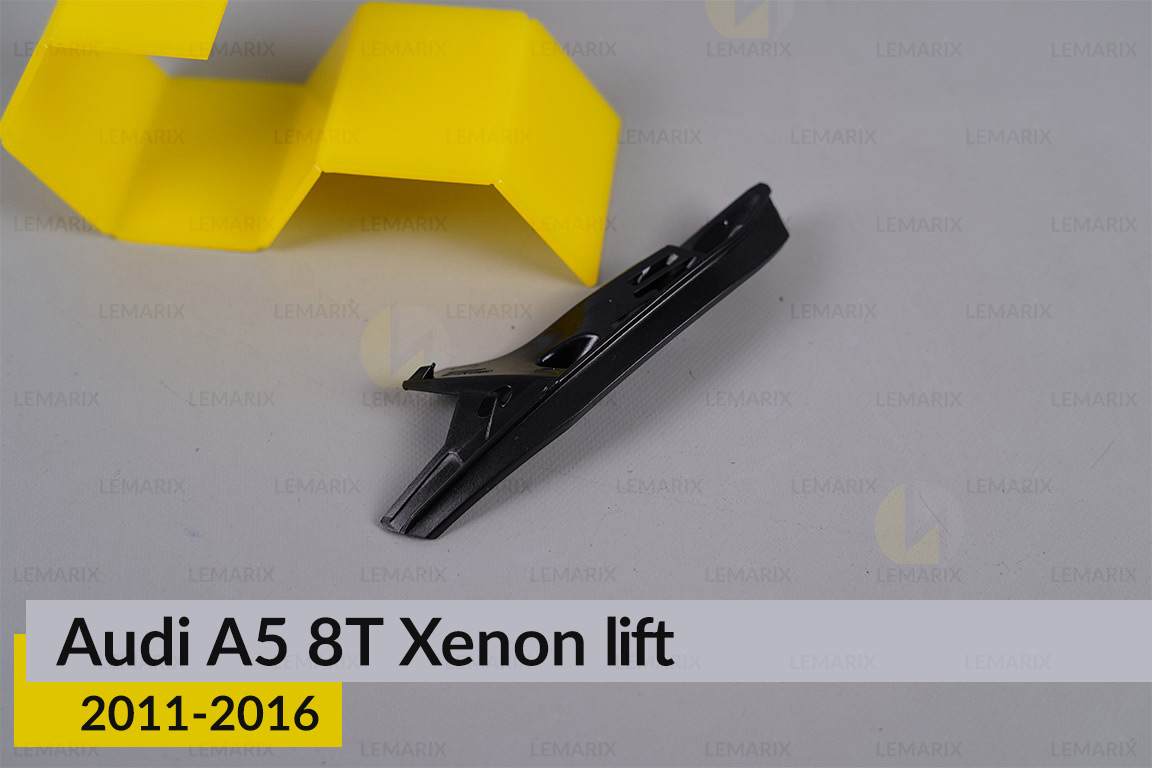 Внутрішній кронштейн фари 4 Audi A5 8T Xenon (2011-2016) рест правий